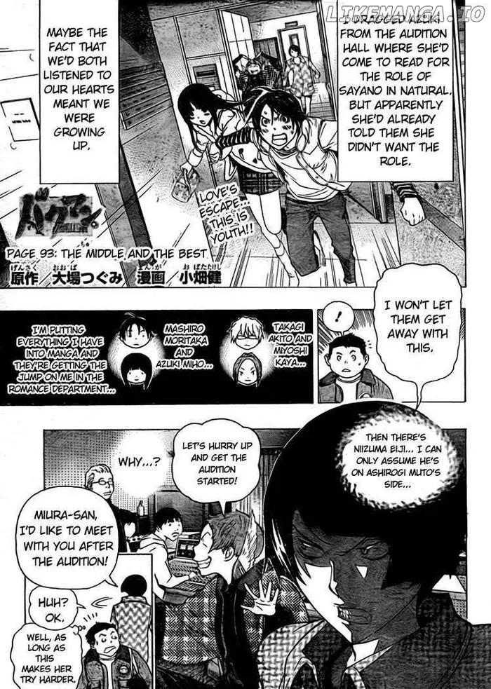 Baku Chapter 93 image 01_optimized
